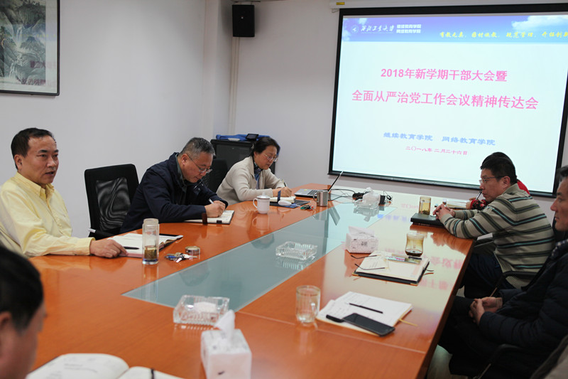 IMG_6122_副本.jpg