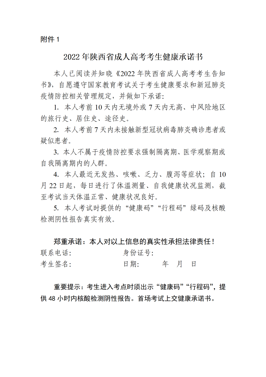 微信图片3.png