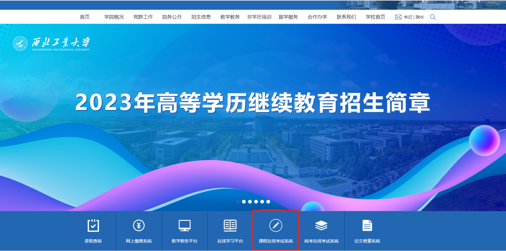 图3.png
