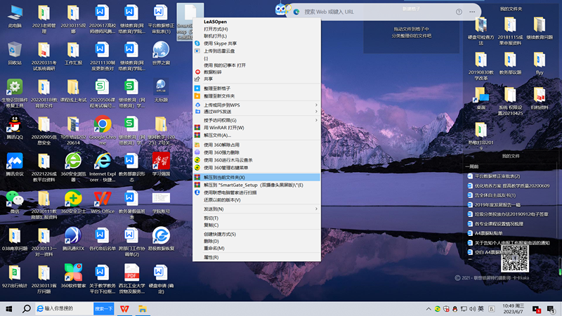 图7_副本.png