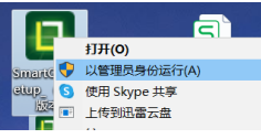 图9.png