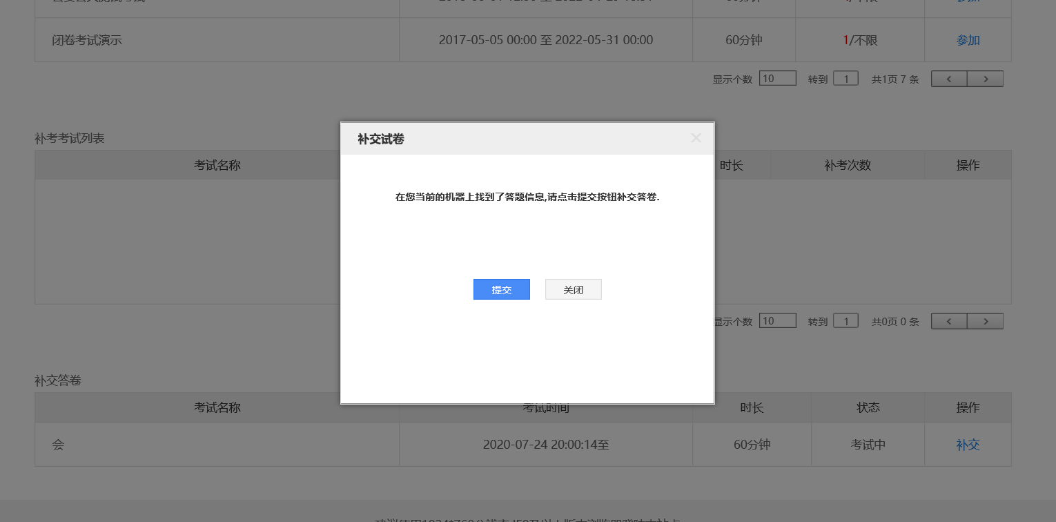 图15.png