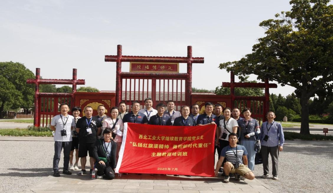 图6.jpg