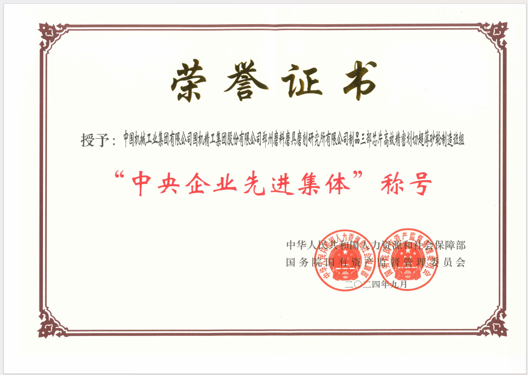 31ea6cdd1b35219d69b21ddf67a74b8.png